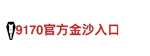 精英员工首选，6566体育app网页版，专业人力资源管理公司